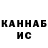 Амфетамин 98% MiBad