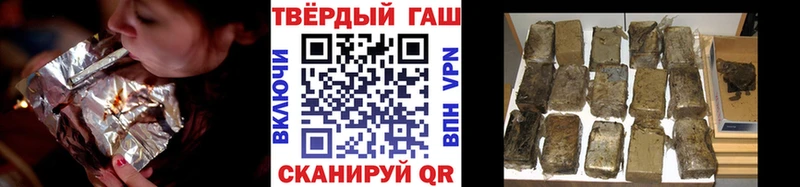ГАШИШ VHQ Омутнинск