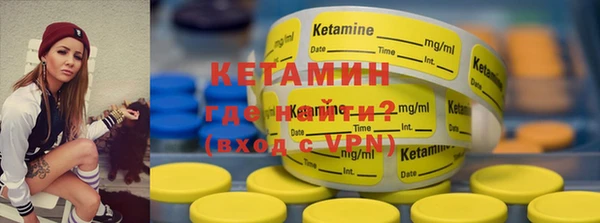 спиды Гусев