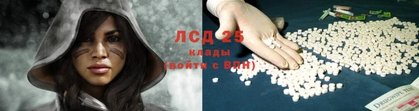 скорость Гусь-Хрустальный