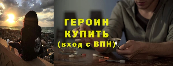 спиды Гусев
