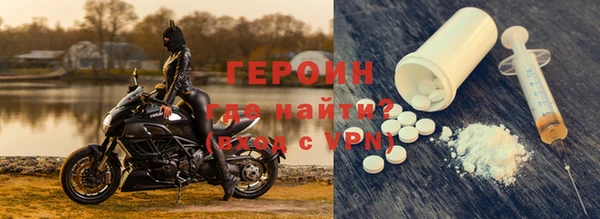 спиды Гусев