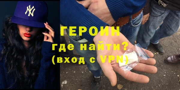 спиды Гусев