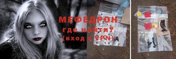 спиды Гусев