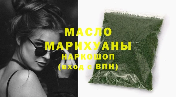 скорость Гусь-Хрустальный