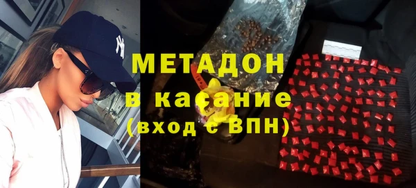 спиды Гусев