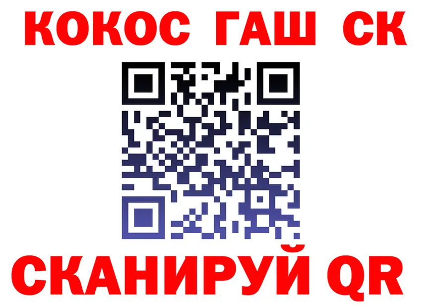 МЕТАДОН VHQ зеркало это KRAKEN Омутнинск